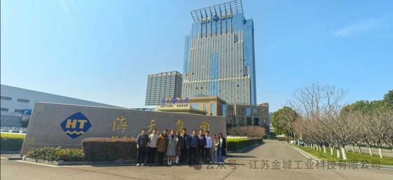 金城工業(yè)銷(xiāo)售團(tuán)隊(duì)赴海天精工參觀交流紀(jì)實(shí)
