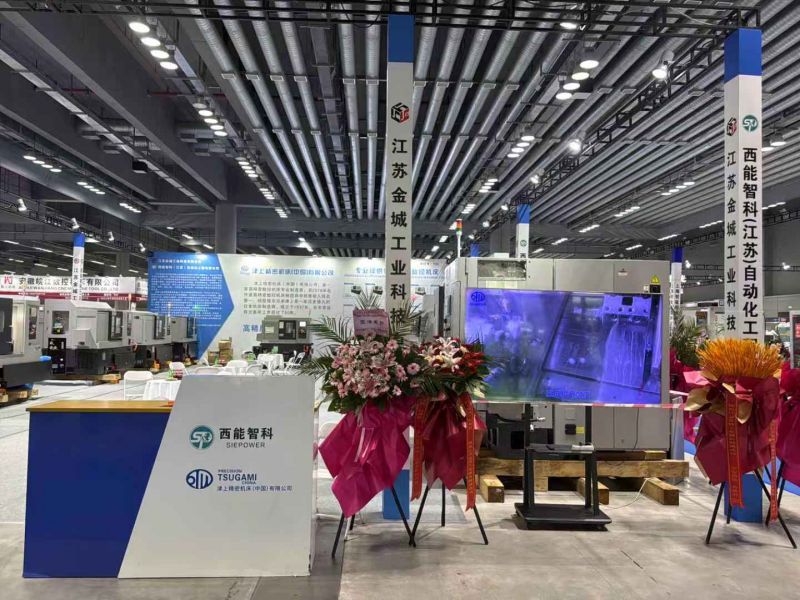 匯聚泰州，機(jī)耀未來(lái) | 中國(guó)泰州國(guó)際機(jī)床工業(yè)博覽會(huì)