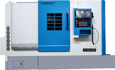 直Y車銑復(fù)合機床CY-K55mY系列