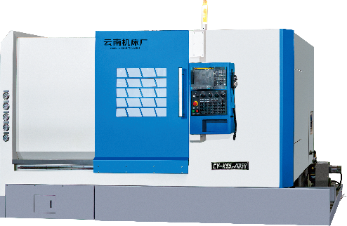 車(chē)銑復(fù)合CY-K55m 系列