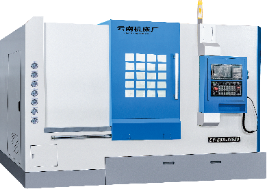 車(chē)銑復(fù)合機(jī)床CY-E55mY