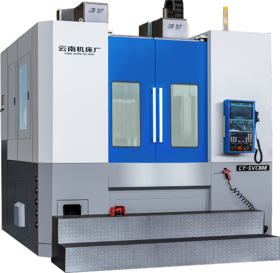 數(shù)控立式車鉆復(fù)合機(jī)床CY-SVC 系列
