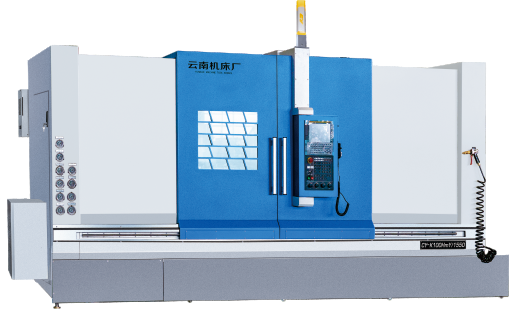 直Y車銑復(fù)合機床CY-K65系列