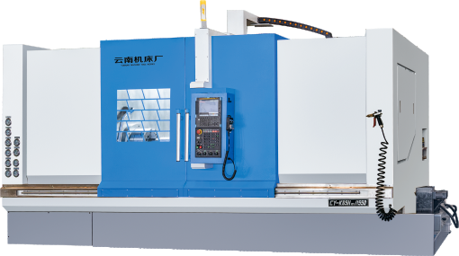 車銑復(fù)合CYK65系列